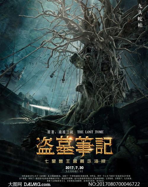 制作格拉斯哥喀里多尼亚大学文凭毕业证